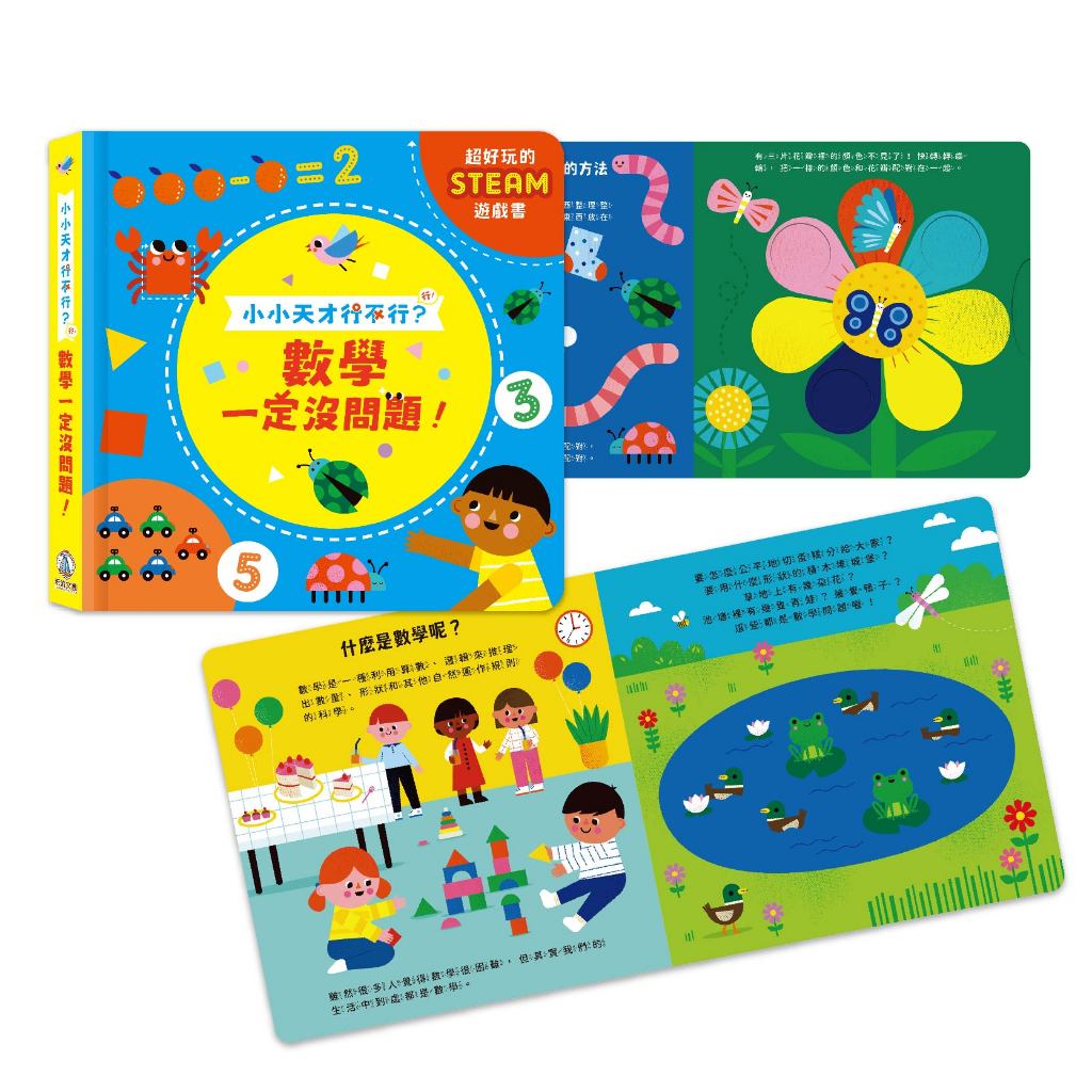 HOLIU CREATIVE CO.,LTD, , large