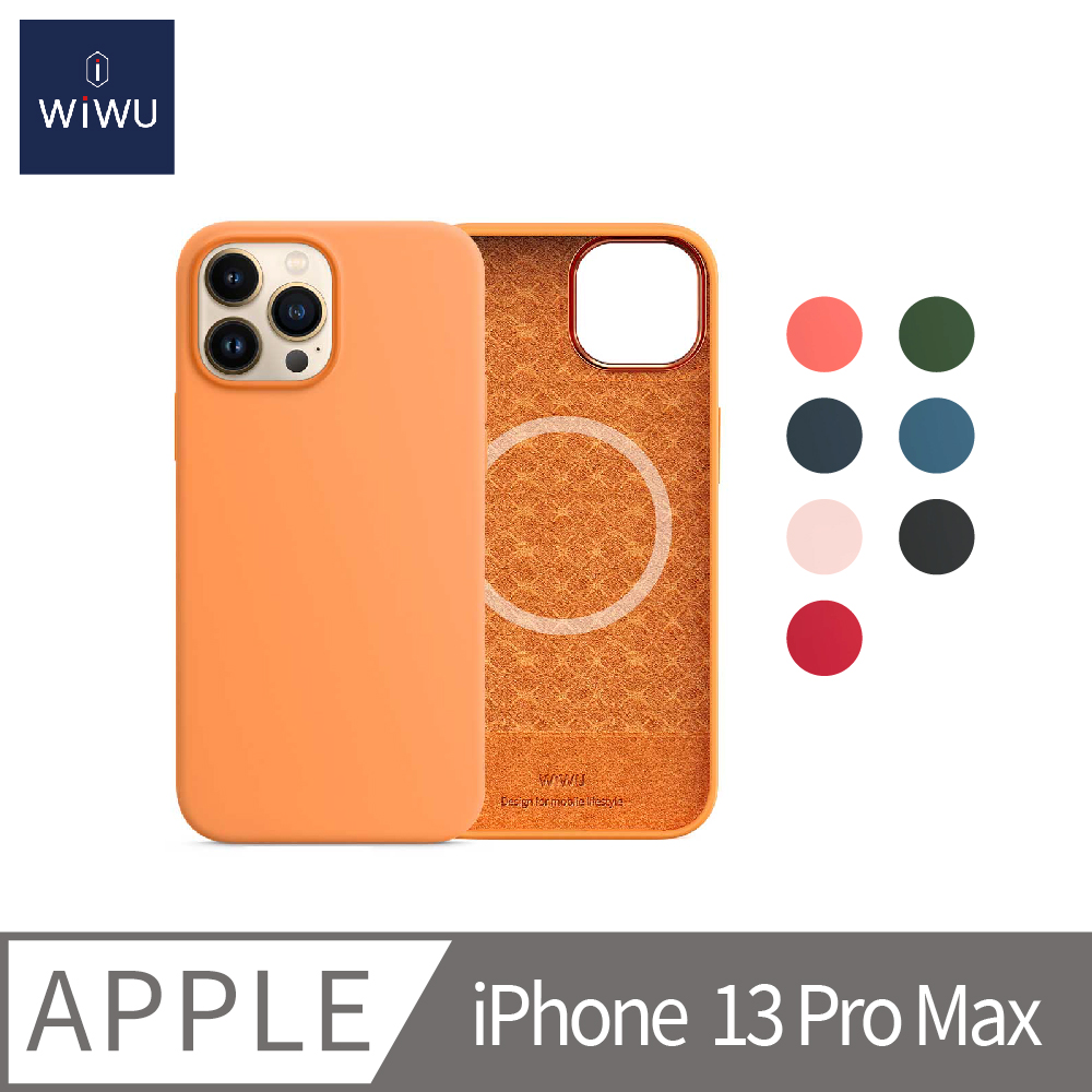 【WiWU】Magnetic Silicone Phone Case iPhone13 Pro Max-Orange, , large
