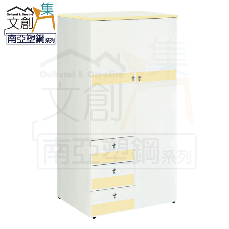 Wardrobe, , large