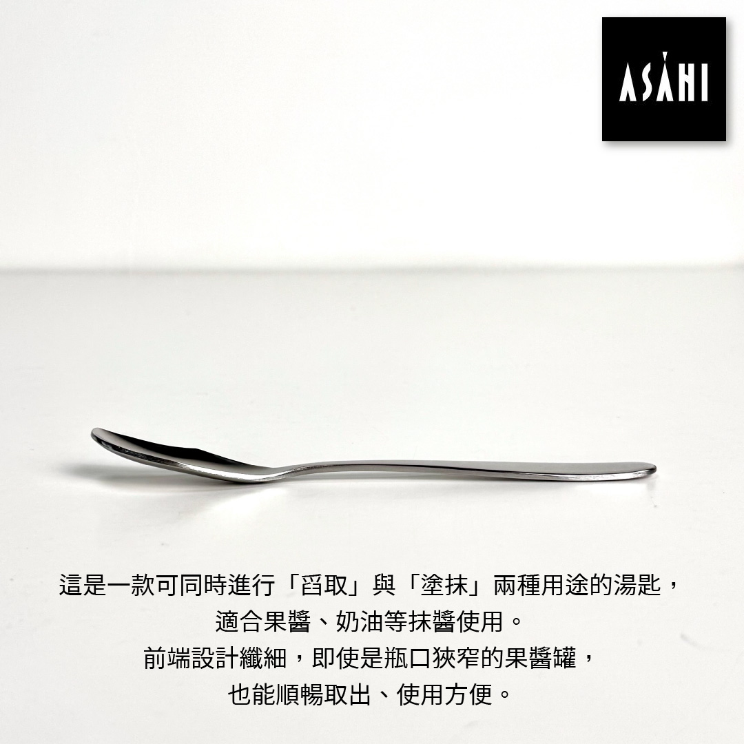 ASAHI, , large