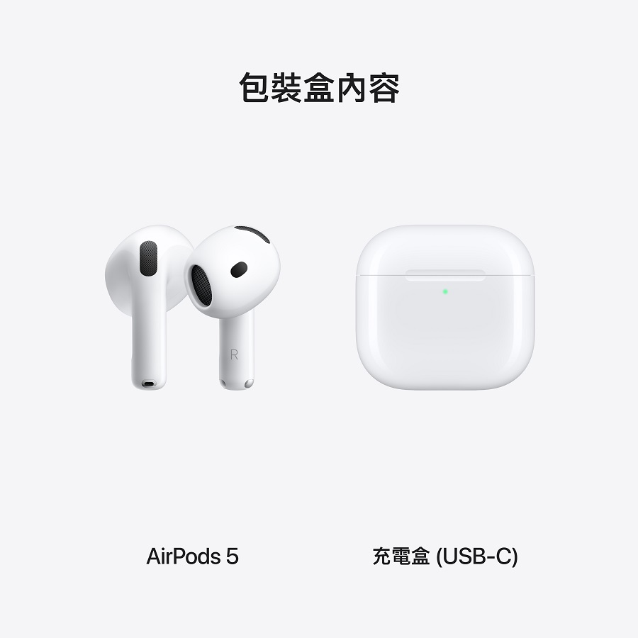 AirPods 5, , large