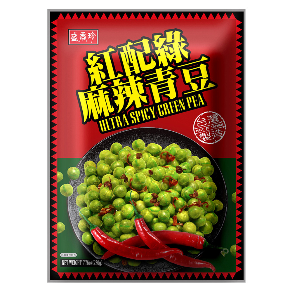 盛香珍麻辣青豆220g, , large