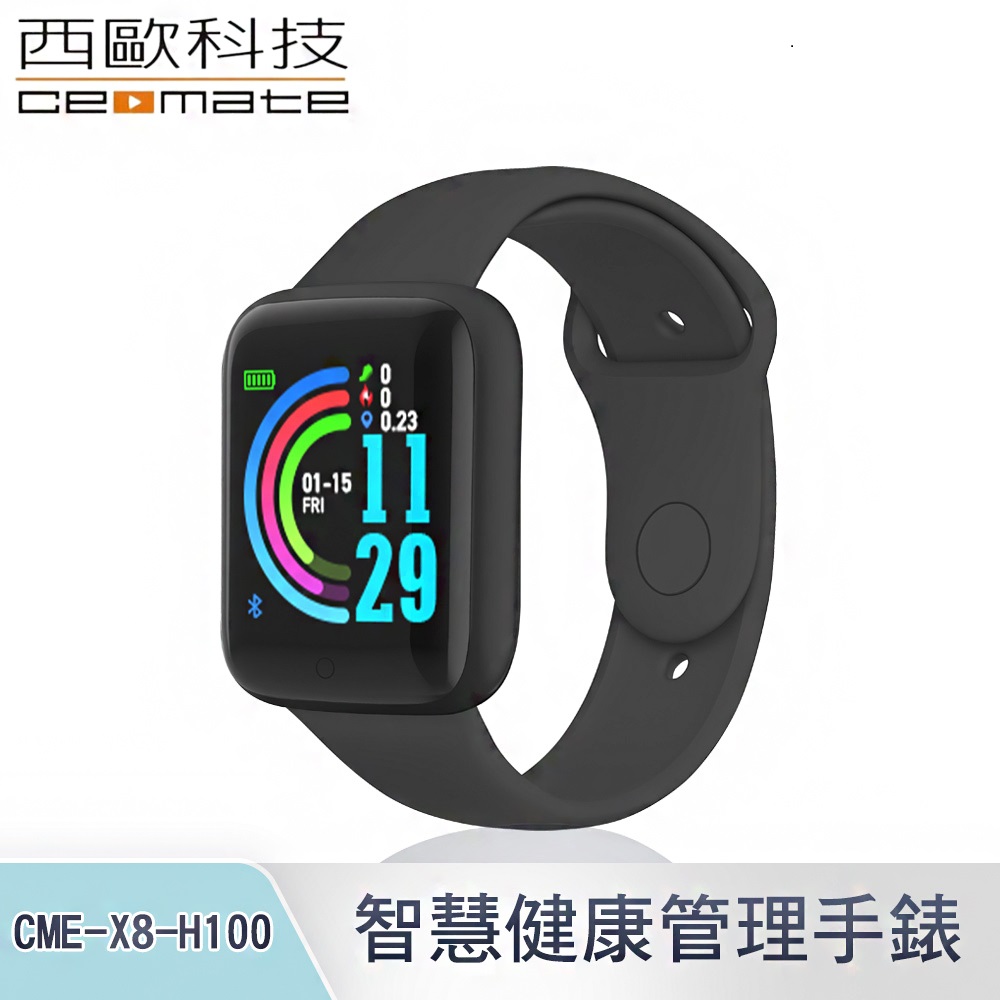 CEOMATE Smart Health Management Smartwatch CME-X8-H100, , large