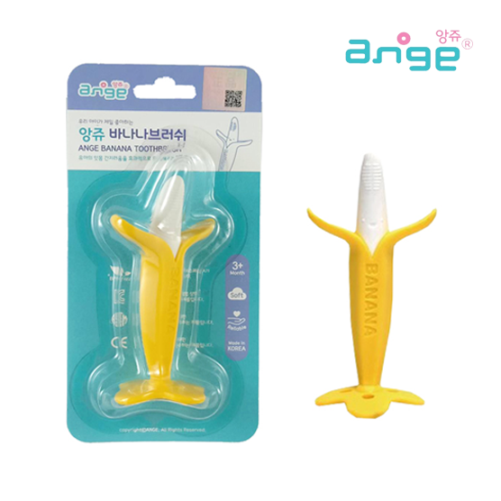 【ange】香蕉寶寶乳牙刷(小), , large