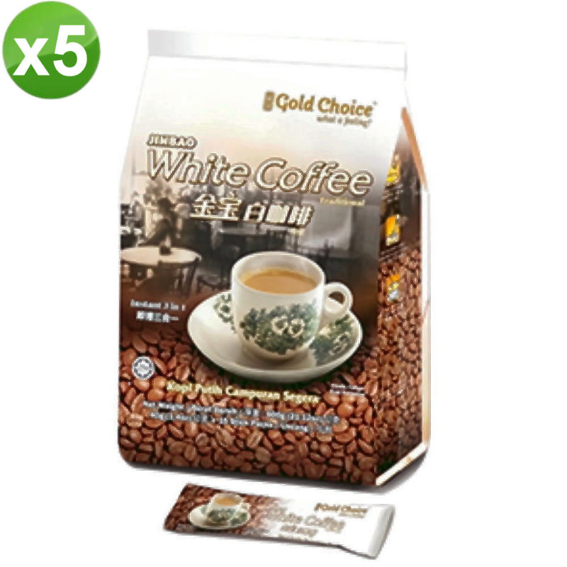 馬來西亞金寶 白咖啡特濃(40gx15包/袋)x5袋, , large