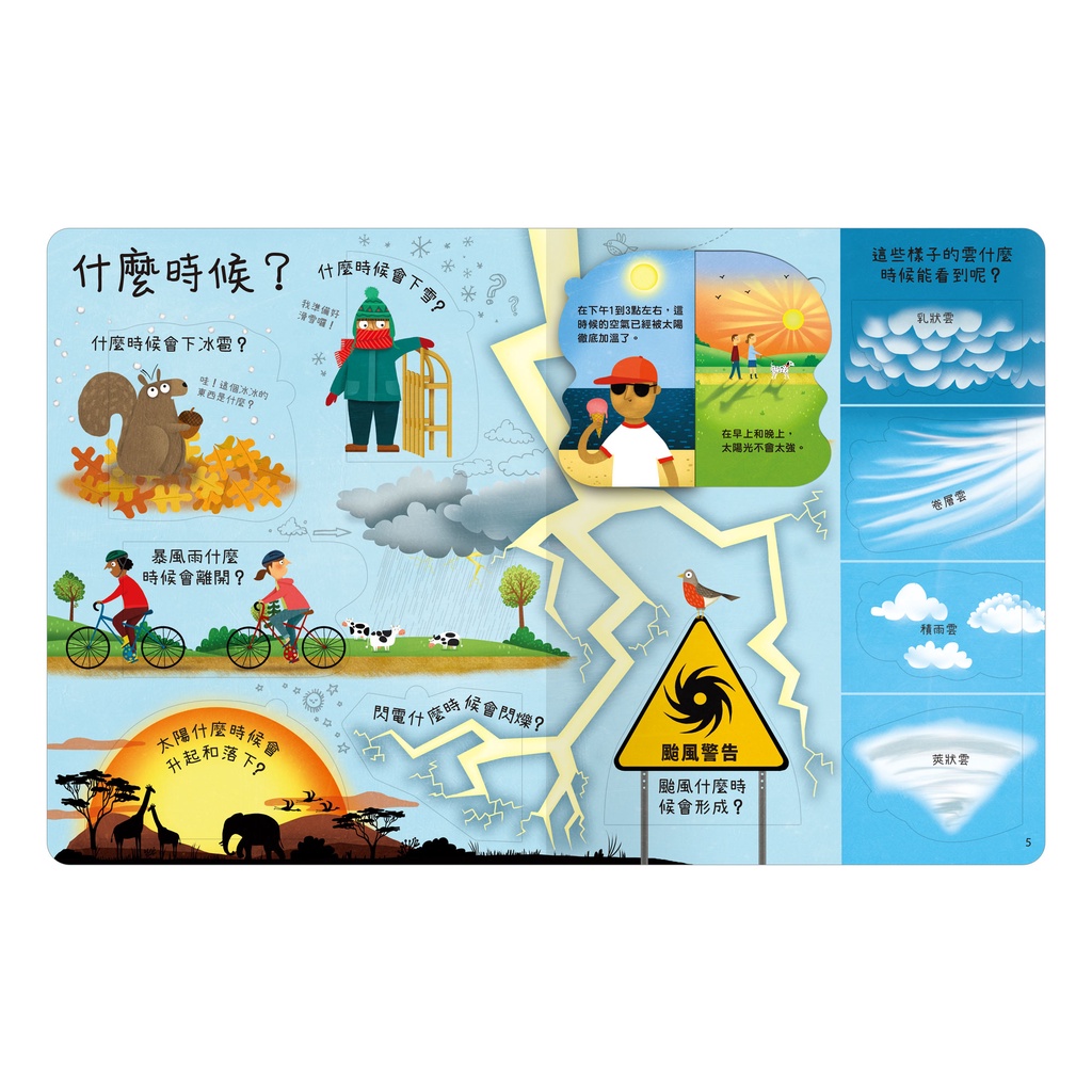 HOLIU CREATIVE CO.,LTD, , large