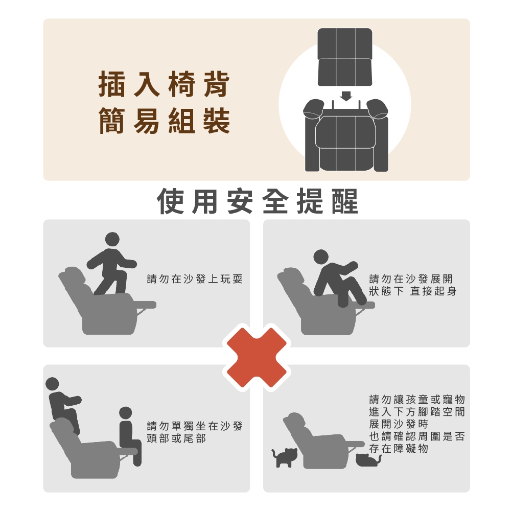 牛皮電動沙發 真皮沙發 單人沙發 休閒躺椅 遙控沙發 牛皮沙發 功能椅 懶人沙發 SF114, 黑色, large