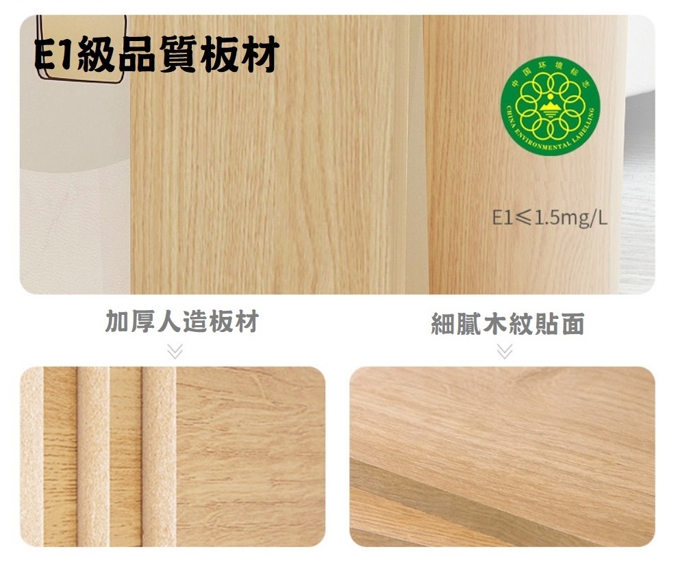 【HTGC】伸縮電視櫃(加厚板材/承重力強/防撥水/多收納空間)電視櫃 置物櫃 矮櫃, , large