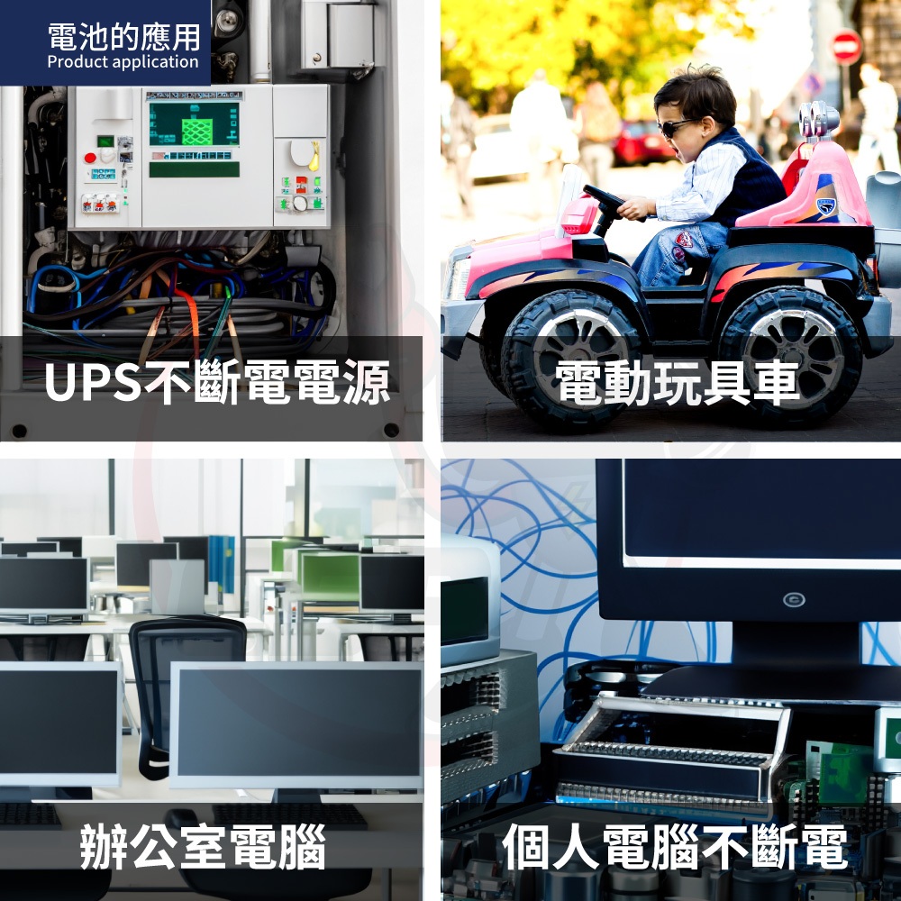 【ZEBRA】NP4.5-6 (6V4.5Ah)斑馬電池/兒童電動車/緊急照明燈/電子秤/手電筒 鉛酸電池(台灣製), , large