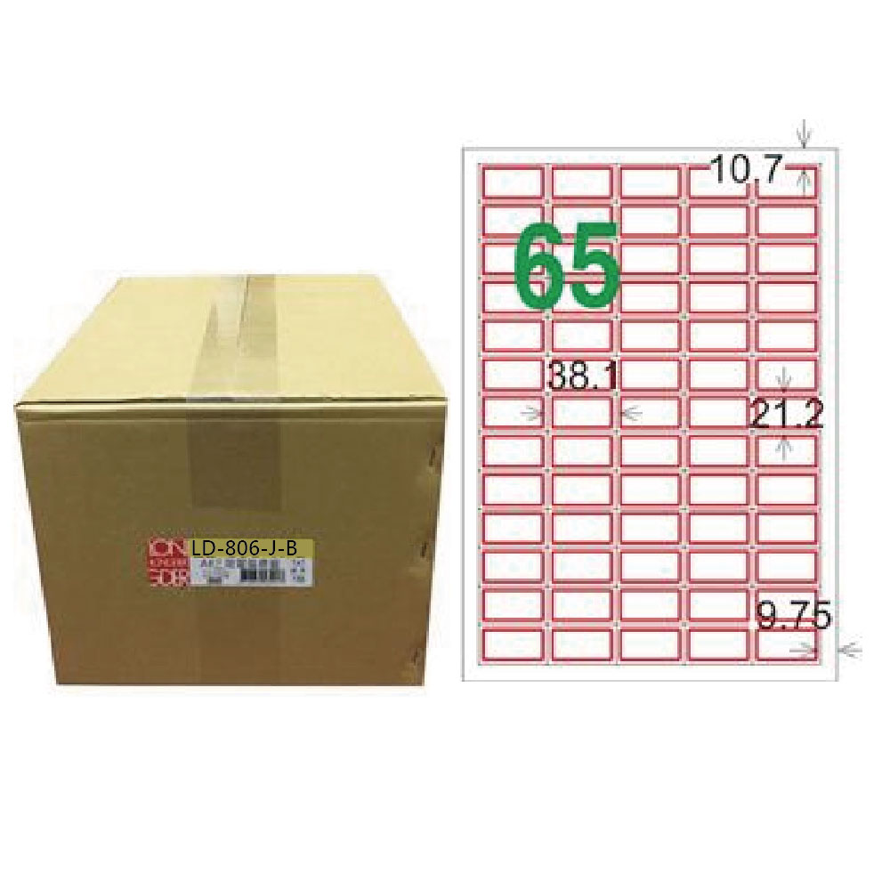 【龍德】LONGDER 三用電腦標籤 A4 65格 21.2*38.1mm紅框1000張/箱 LD-806-J-B(適用雷射、噴墨、影印), , large