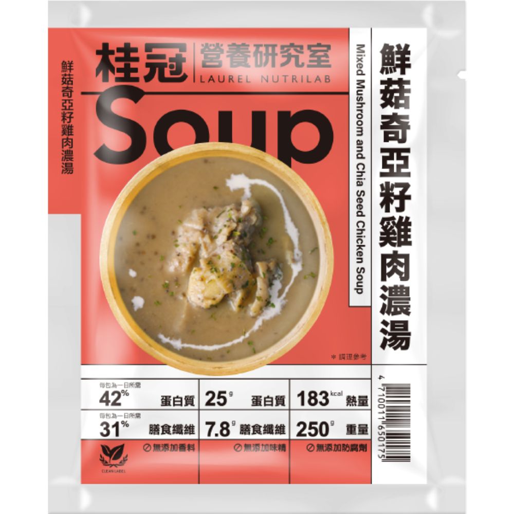 [桂冠營養研究室]鮮菇奇亞籽雞肉濃湯(250g), , large