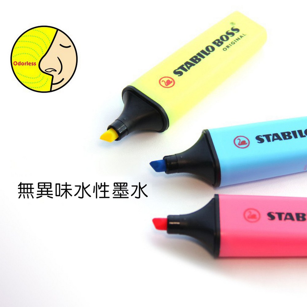 【德國天鵝STABILO】BOSS ORIGINAL NatureCOLORS 波士經典螢光筆 低飽/暖色/冷色(組)暖色5色(ST70/5-02-1-20), , large