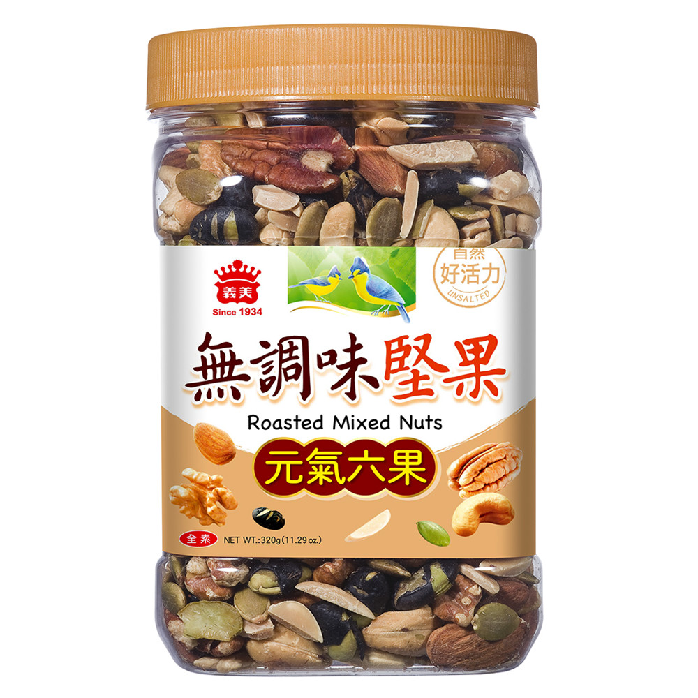 義美無調味堅果(元氣六果), , large