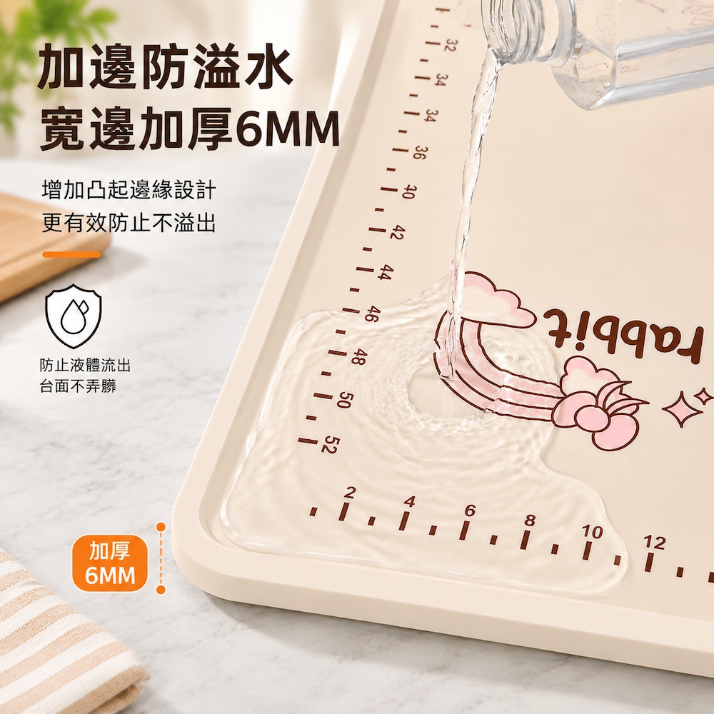 【A&R】食品級 6mm 加厚矽膠揉麵墊 70x50cm 標準款, , large