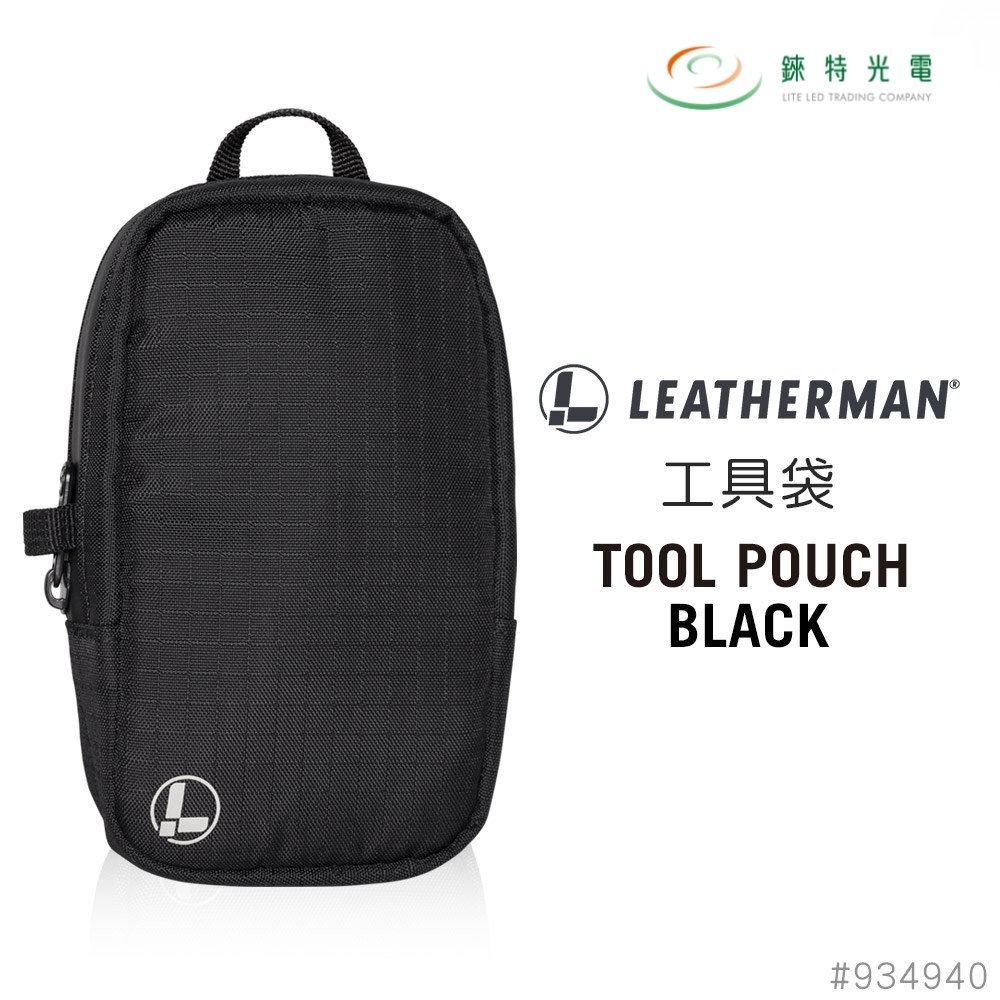 【錸特光電】LEATHERMAN TOOL POUCH 工具袋, , large