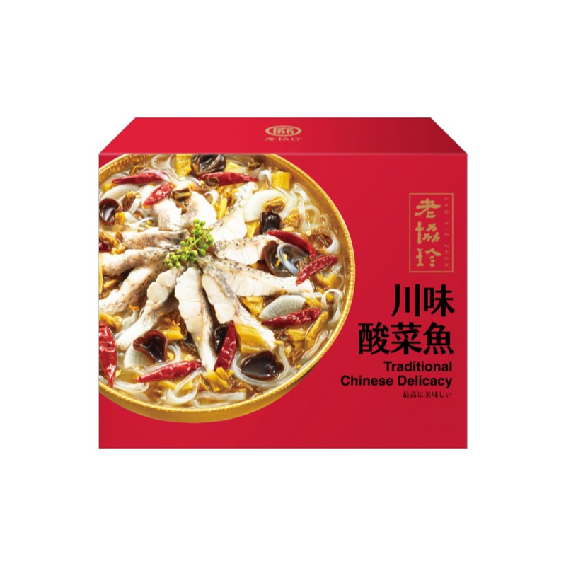 老協珍 川味酸菜魚1180g(冷凍), , large