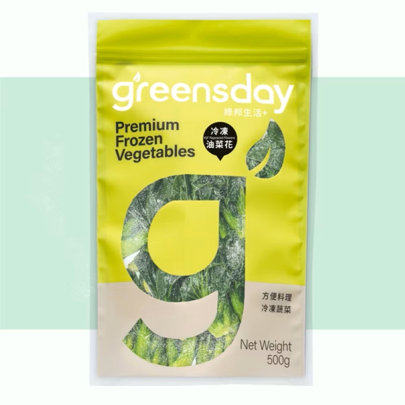 [greensday]冷凍油菜花 500g, , large
