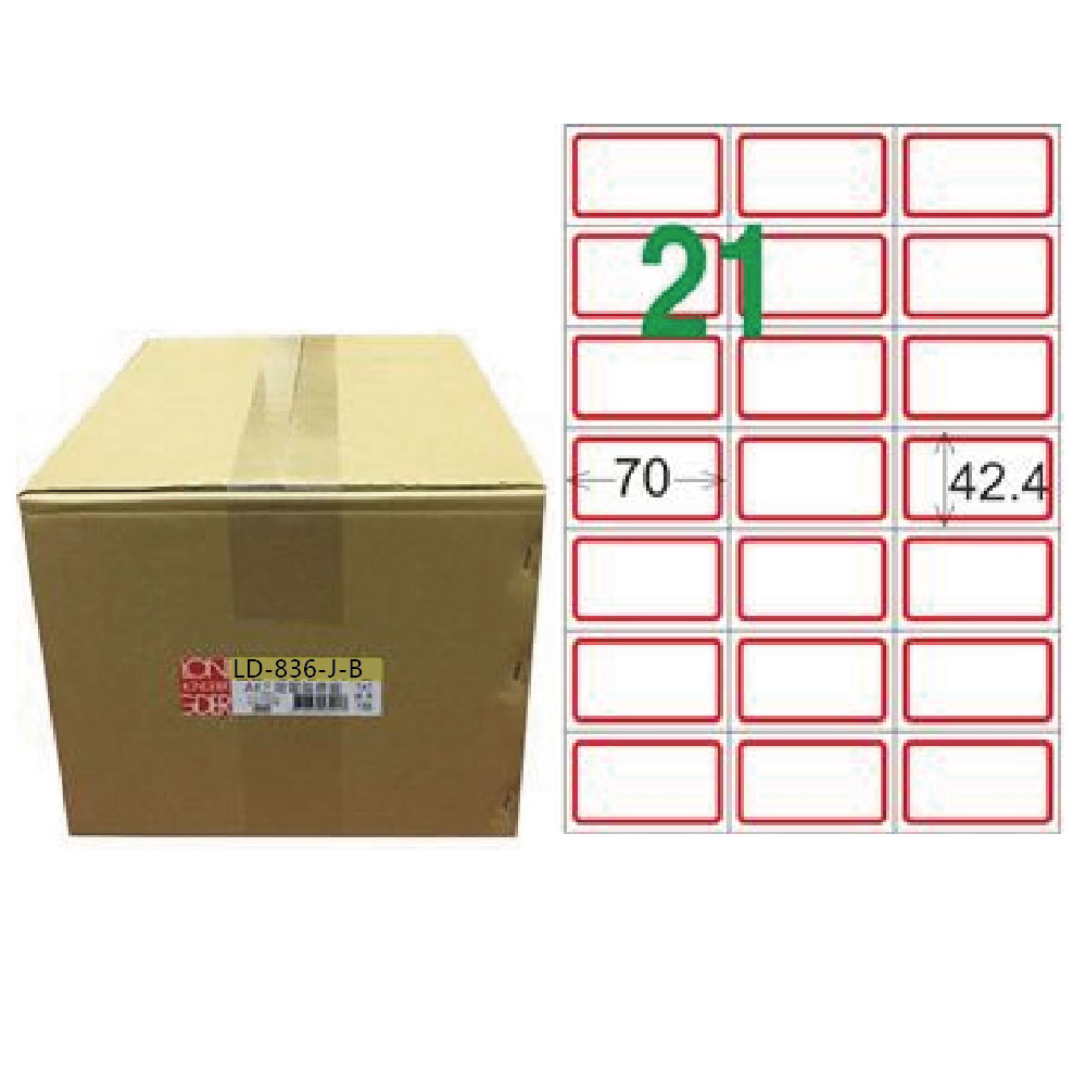 【龍德】LONGDER 三用電腦標籤 A4 21格 直角 42.4*70mm紅框1000張/箱 LD-836-J-B(適用雷射、噴墨、影印), , large