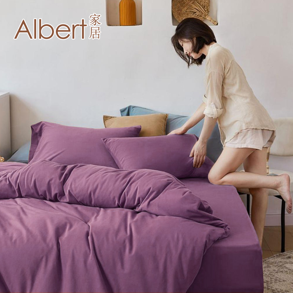 【Albert bedding】BedBag-Single (100%microfiber ), , large