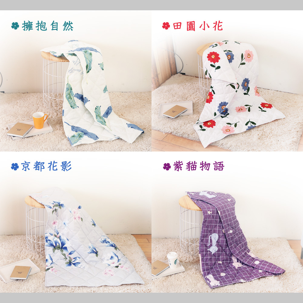 【日本旭川】生命磁醫護級石墨烯四季毯被1入140x225+石墨烯雙人床包枕套組 舒眠放鬆 推薦, , large