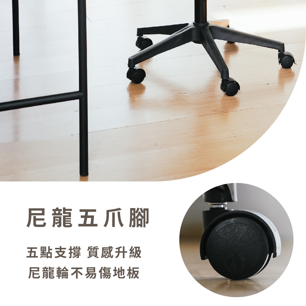 高背網椅 辦公椅 電腦椅 工作椅 透氣網椅 人體工學網椅 主管椅 電競椅 CH1413, 黑色, large