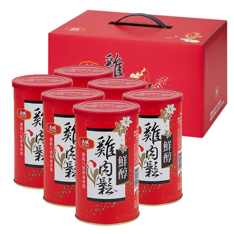 【DaChanFood】Premium Chicken Floss &ndash; Carry Box of 6 &ndash; 160g &times; 6 cans/box, , large