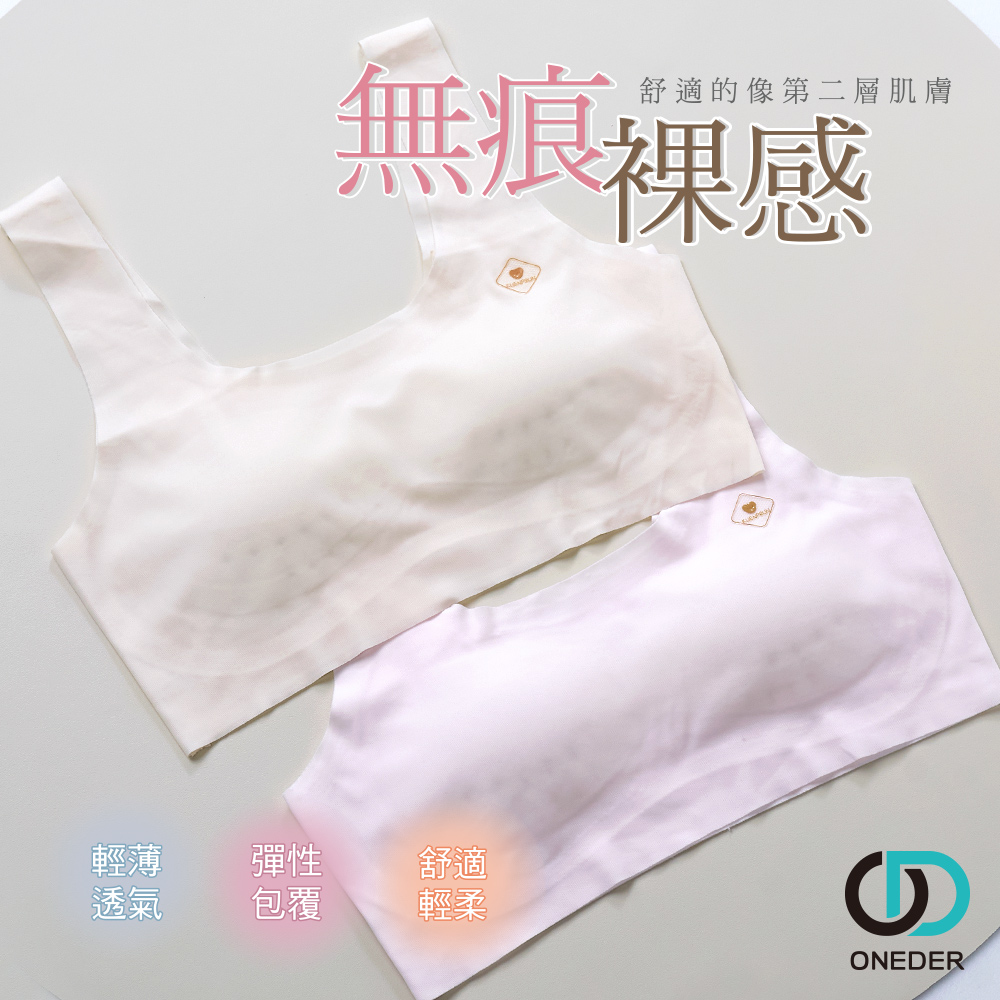 textile, , large