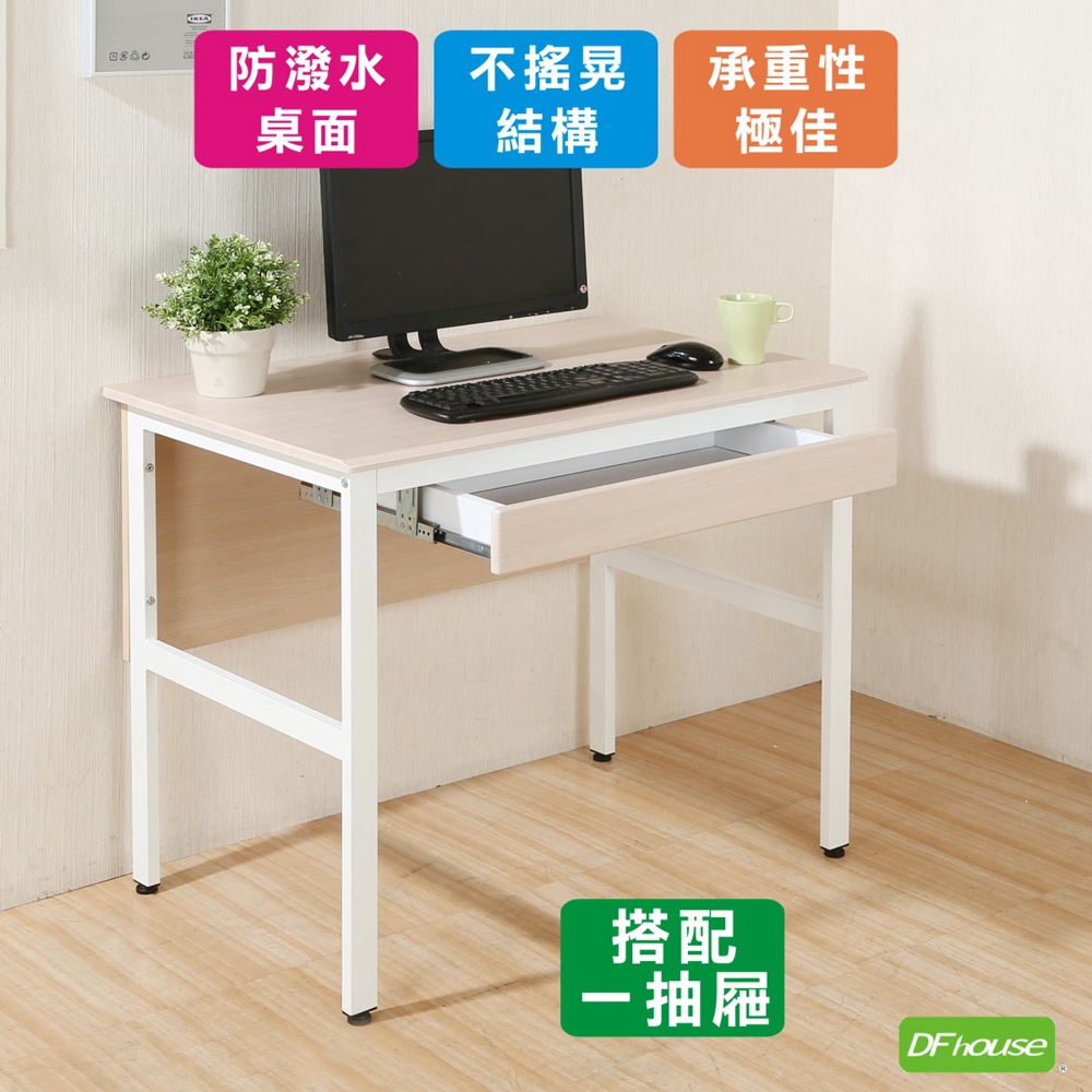 computer desk, , large