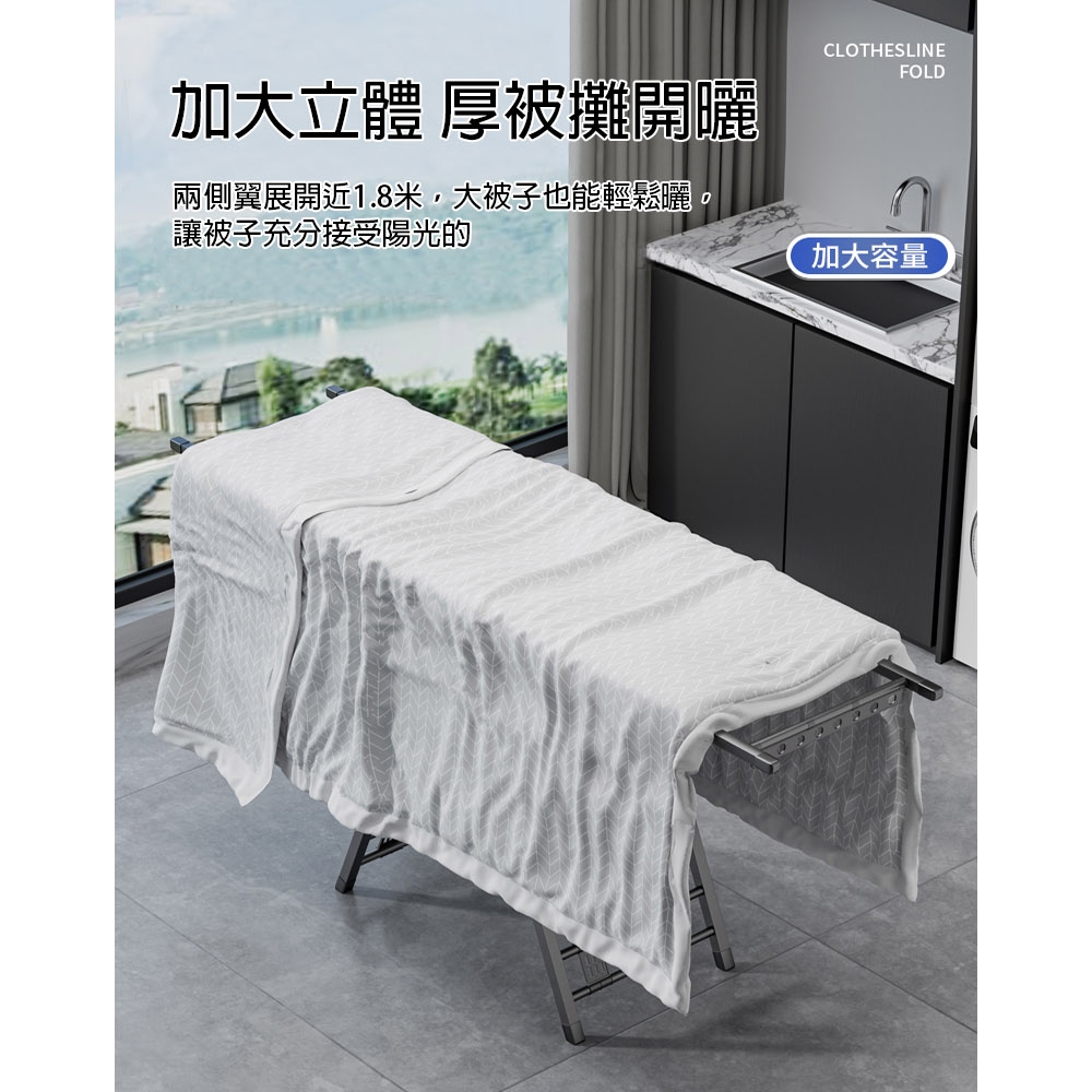 【AOTTO】翼型三層附輪折疊曬衣架-白色(HA-035W), , large