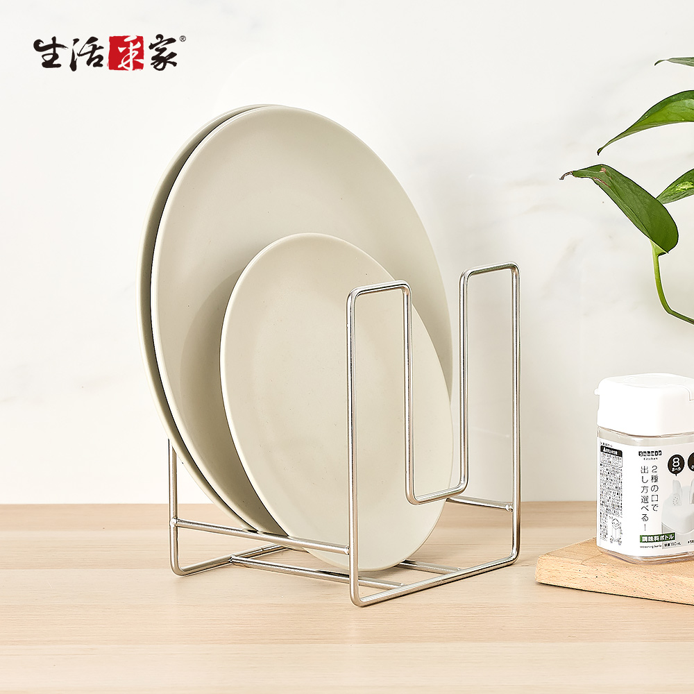 SHCJ 收納盤架 台灣製SUS304 大小盤都可放 櫥櫃盤架 立式盤架, , large