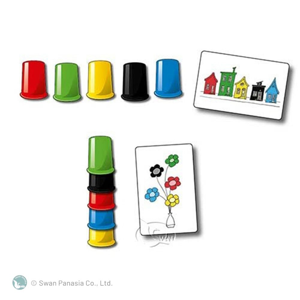 Speed Cup, , large