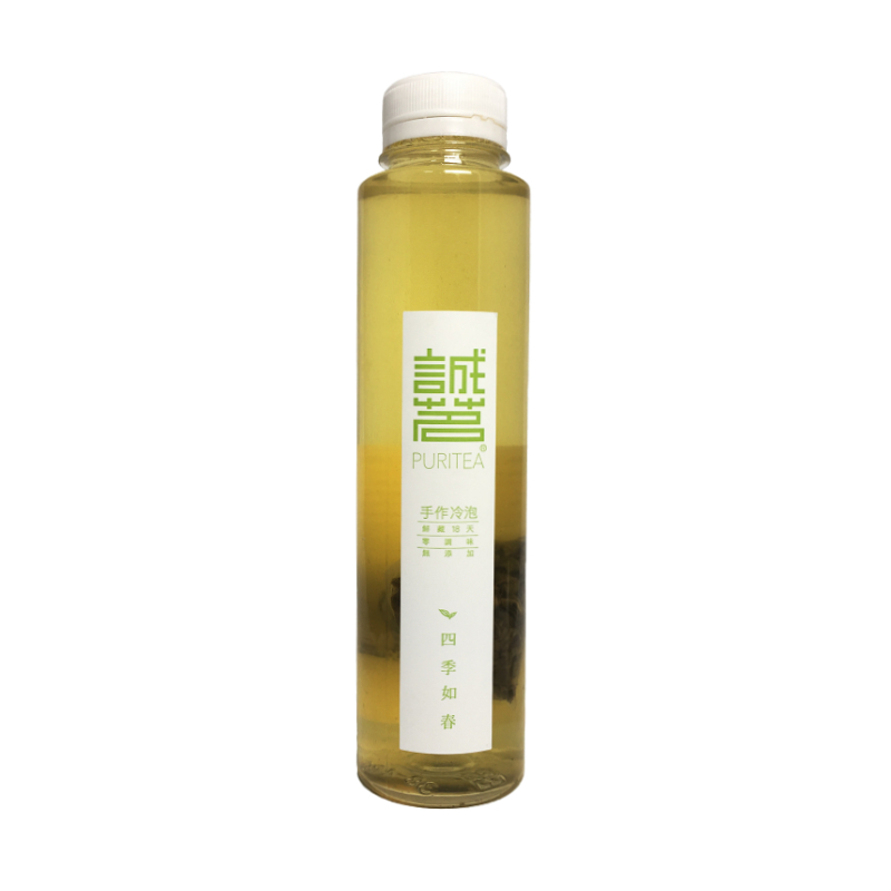 Puritea cold-brewed tea Four Seasons, , large