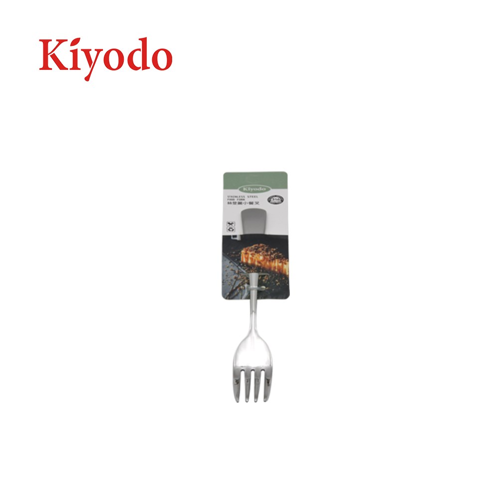 KIYODO絲登麗316小餐叉, , large