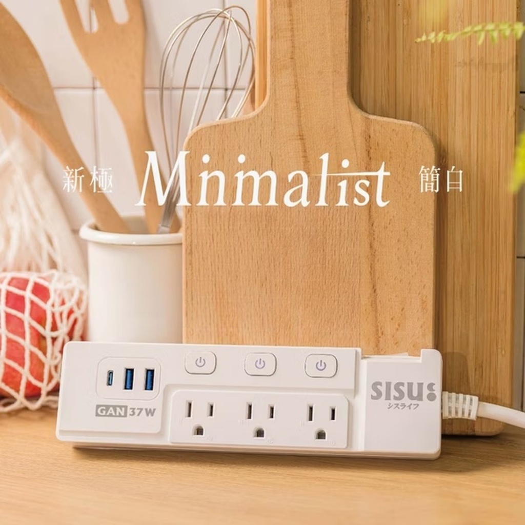 【福利品】｜9尺延長線插座｜USB+TYPE-C多功能孔位｜三插頭設計｜過載保護｜安全設計｜扁頭插頭｜台灣製造, , large