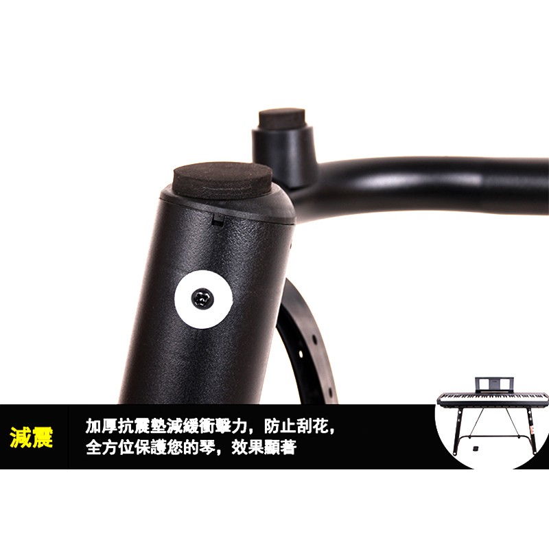 Gleam GKU-001 U型電子琴專用琴架【敦煌樂器】, , large