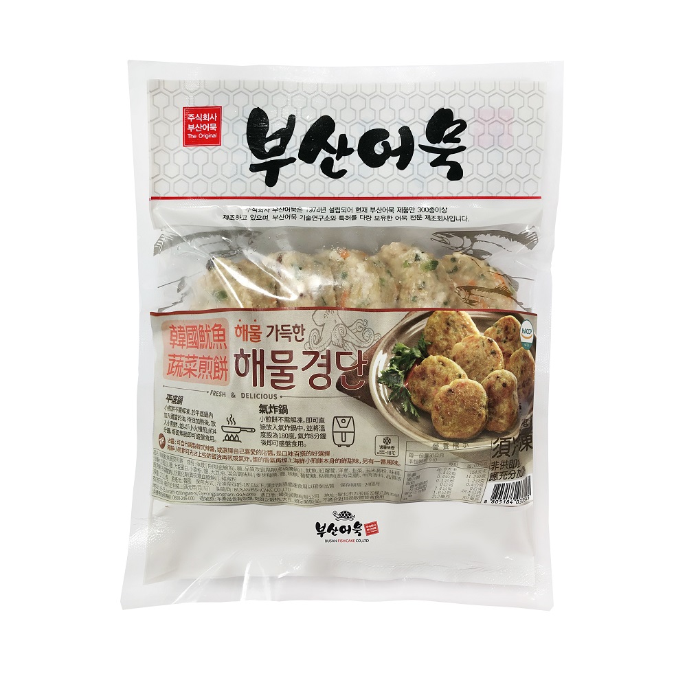 Seafood Nugget, , large