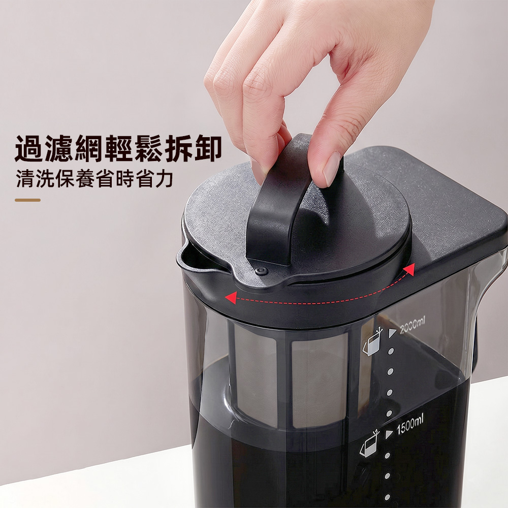 【上手家居】泡茶冷水壺-2.2L(冷水壺/泡茶壺/冷水瓶/泡茶水壺/冰箱冷水壺/耐熱水壺), , large