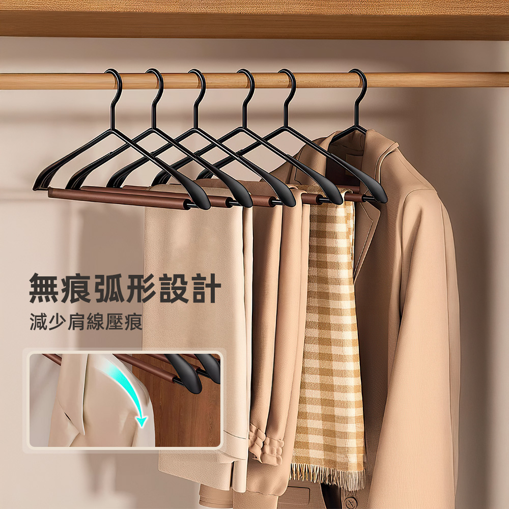 【上手家居】深霧質感無痕衣架 5入組-櫸木(質感衣架/曬衣架/黑色衣架/晾衣架/衣架子), , large