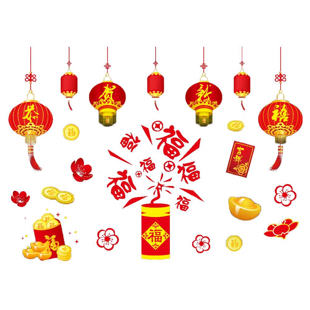 Happy Lunar New Year, , large