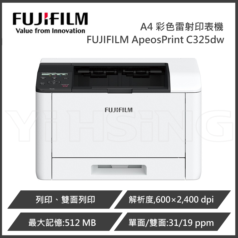 FUJIFILM Printer, , large