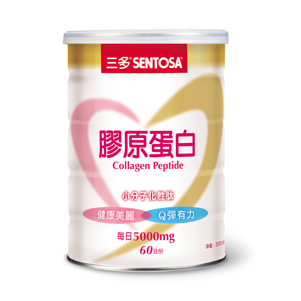 SENTSA Collagen Peptide, , large