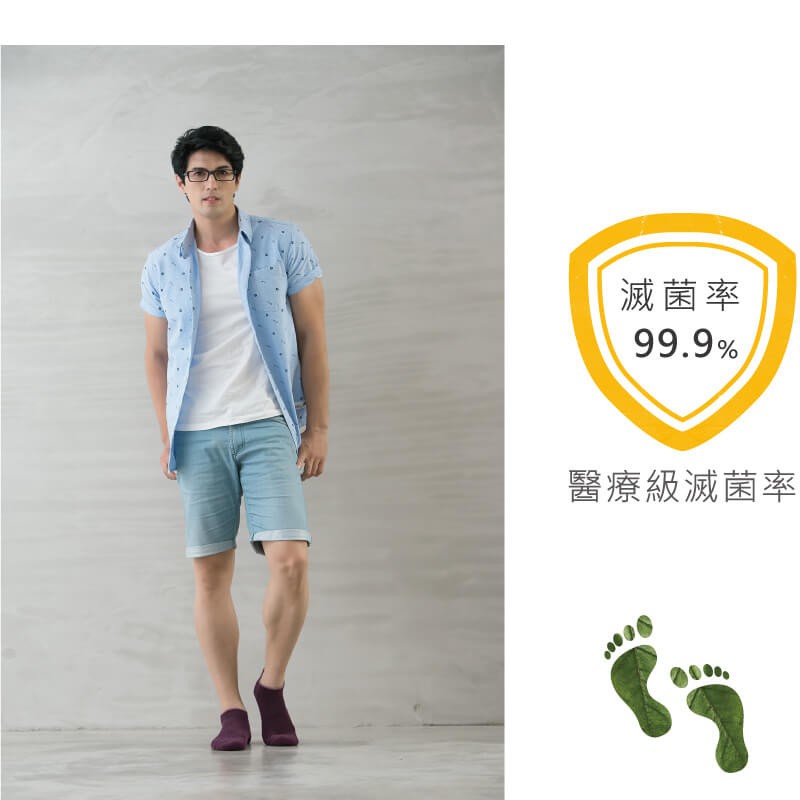 【現貨】MIT台灣製機能抗菌萊卡除臭襪船型氣墊襪 P2217, , large