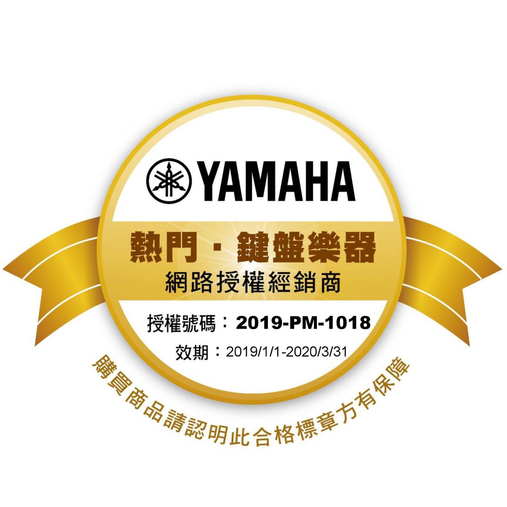 YAMAHA LS-TA BSB TransAco 電民謠木吉他 咖啡漸層色【敦煌樂器】, , large