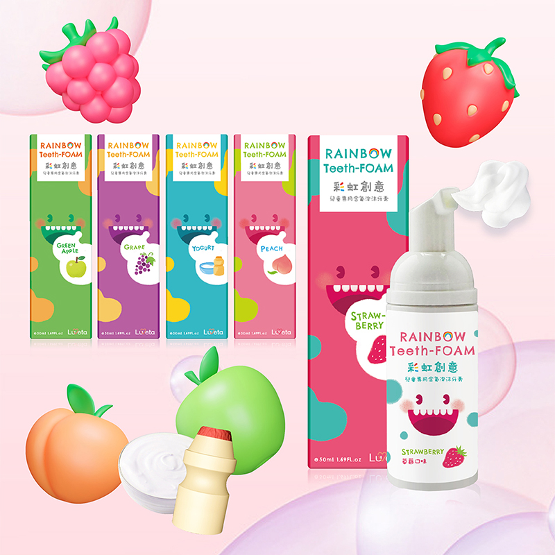 Luveta 兒童專用含氟抗敏感泡沫牙膏-優格多多口味/50ml［集翔國際］, , large