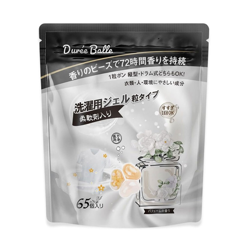 Laundry Detergent	, , large