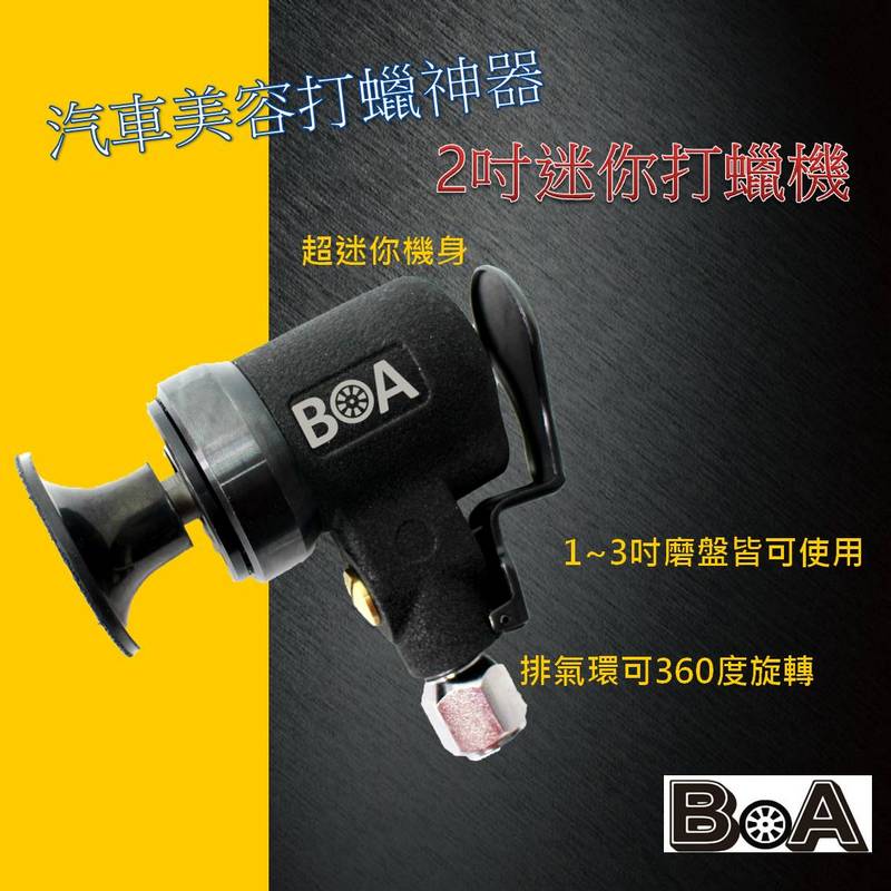 TW-1382E INDUSTRY NON-ORBITAL ANGLE SANDER (Lever-Type), , large
