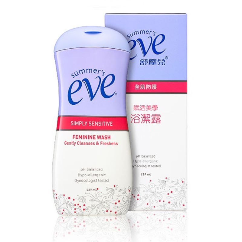 舒摩兒賦活美學浴潔露-全肌防護, , large