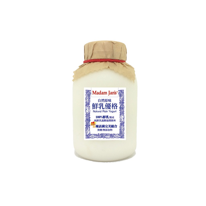 Nature Plain Yogurt - 375g, , large