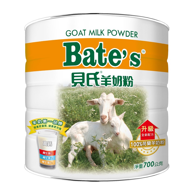 貝氏羊奶粉 700g, , large