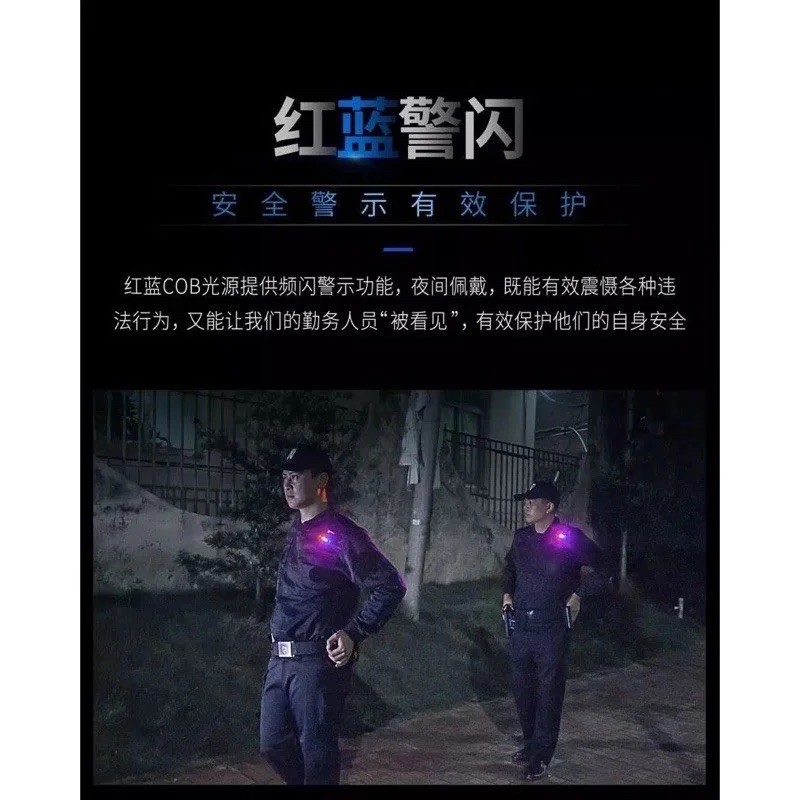 【NEXTORCH】NEXTORCH UT11C 警用帽夾燈｜紅光閃爍 &times; 白光照明 &times; USB-C 快充｜K.T.Tac, , large